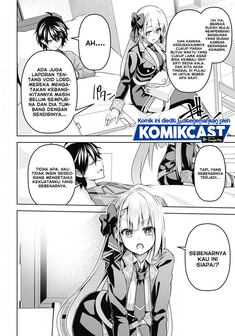 Demon’s Sword Master of Excalibur School